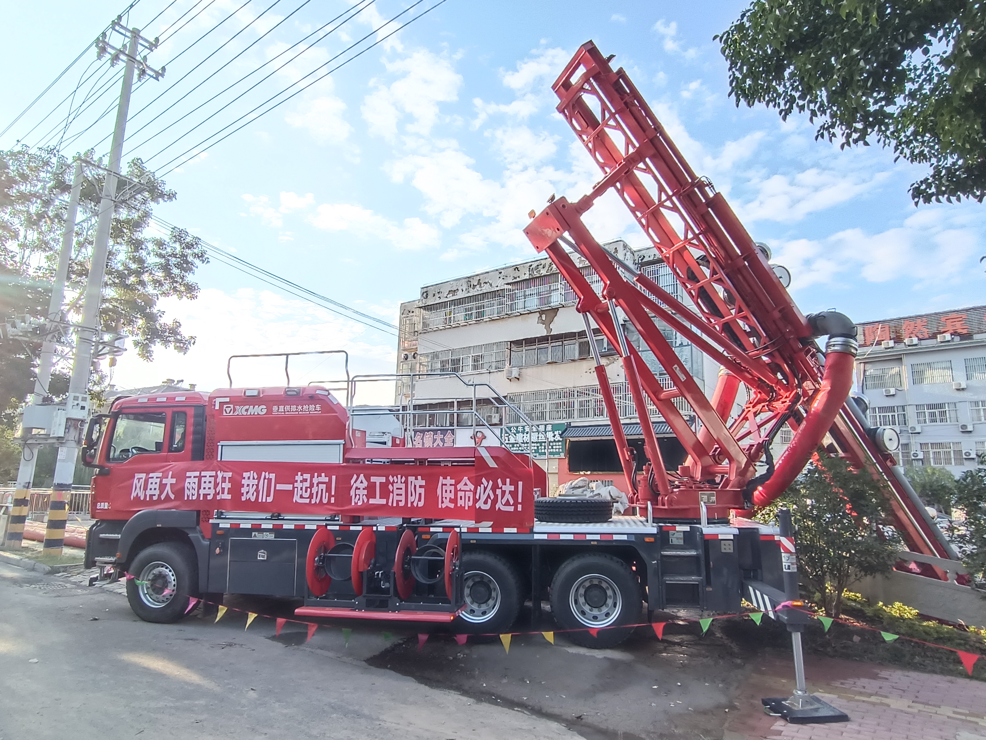 助力河道积水转移！凯发k8天生赢家一触即发垂直式排水抢险车大显神威